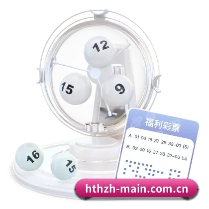 量化升级
